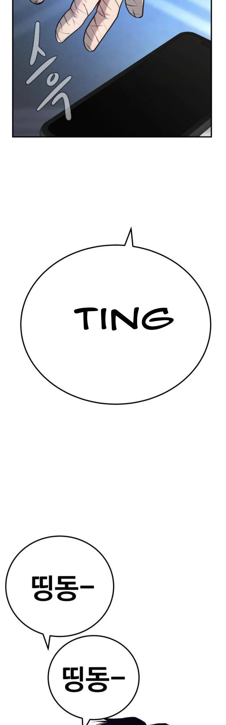 Trang 68