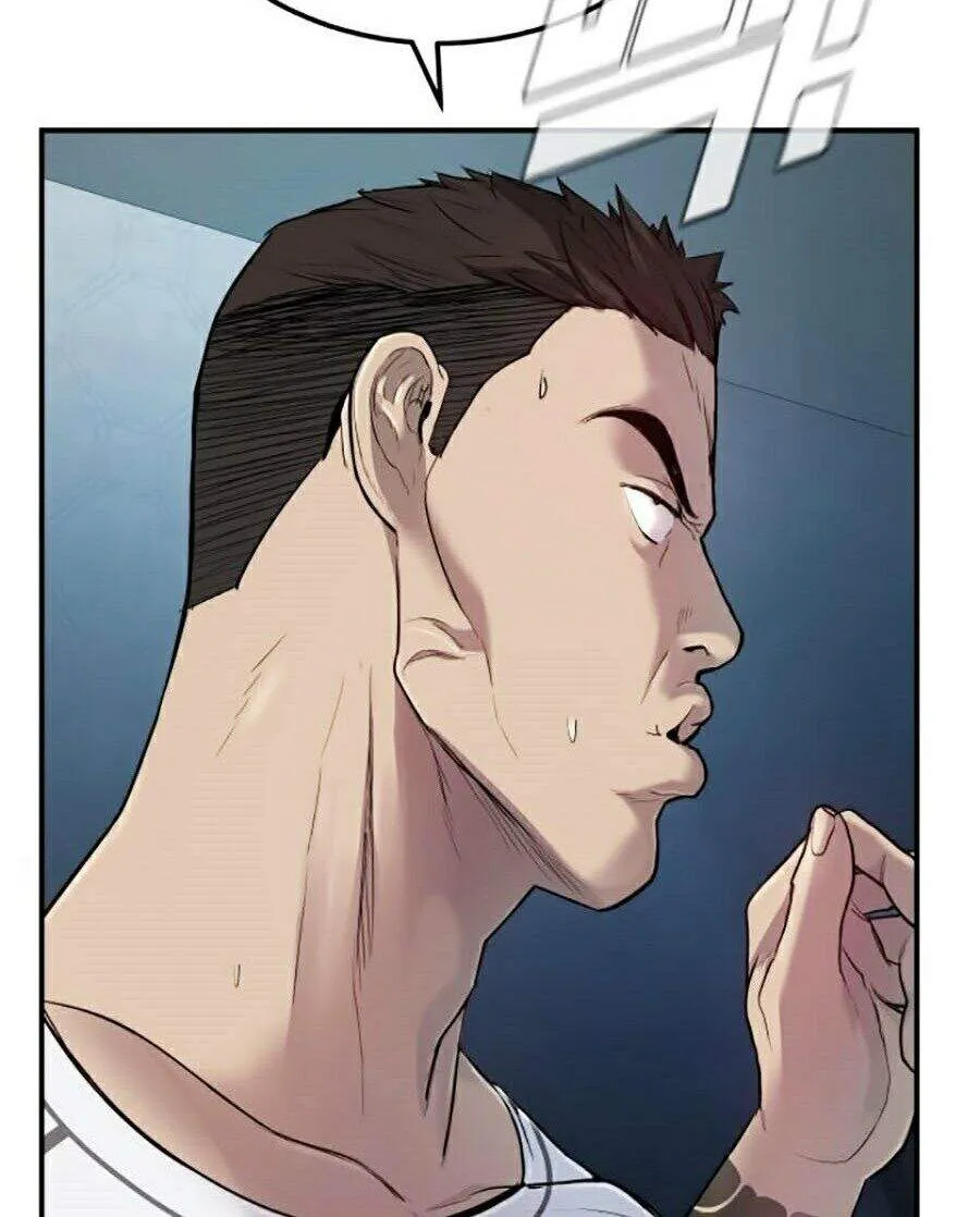 Trang 123