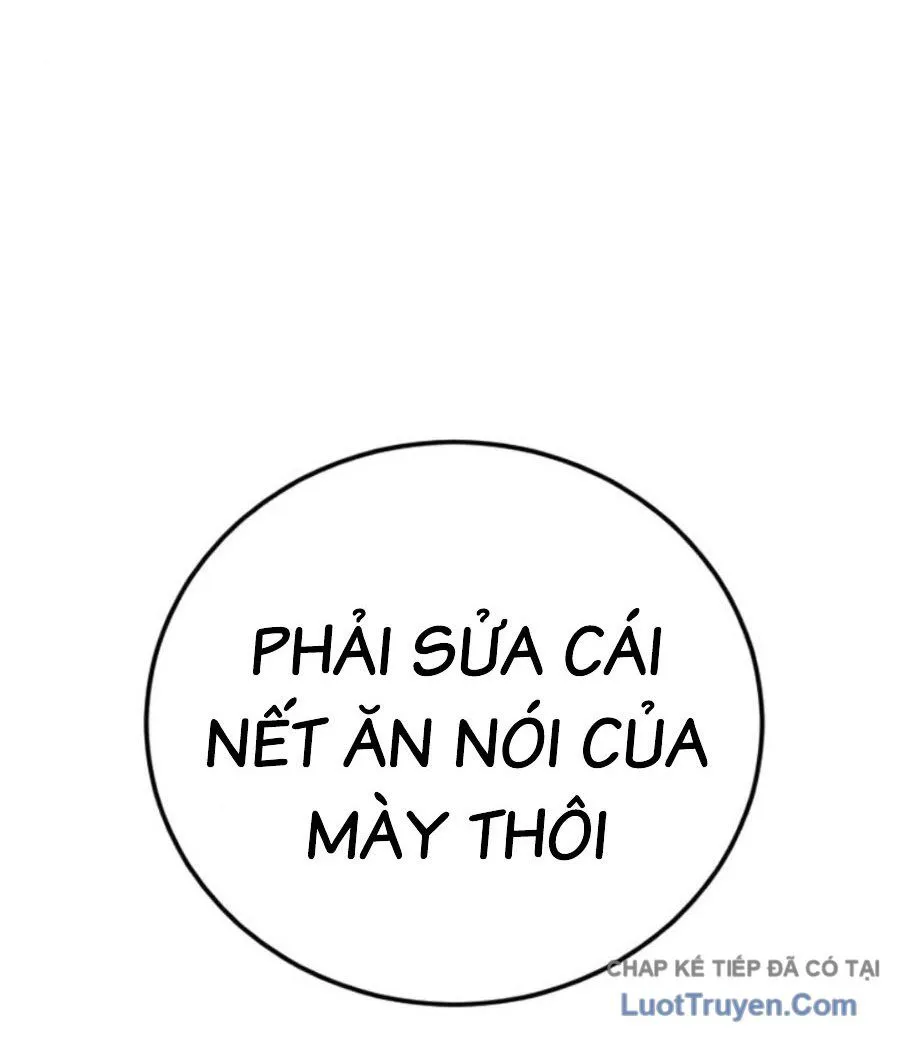 Trang 82