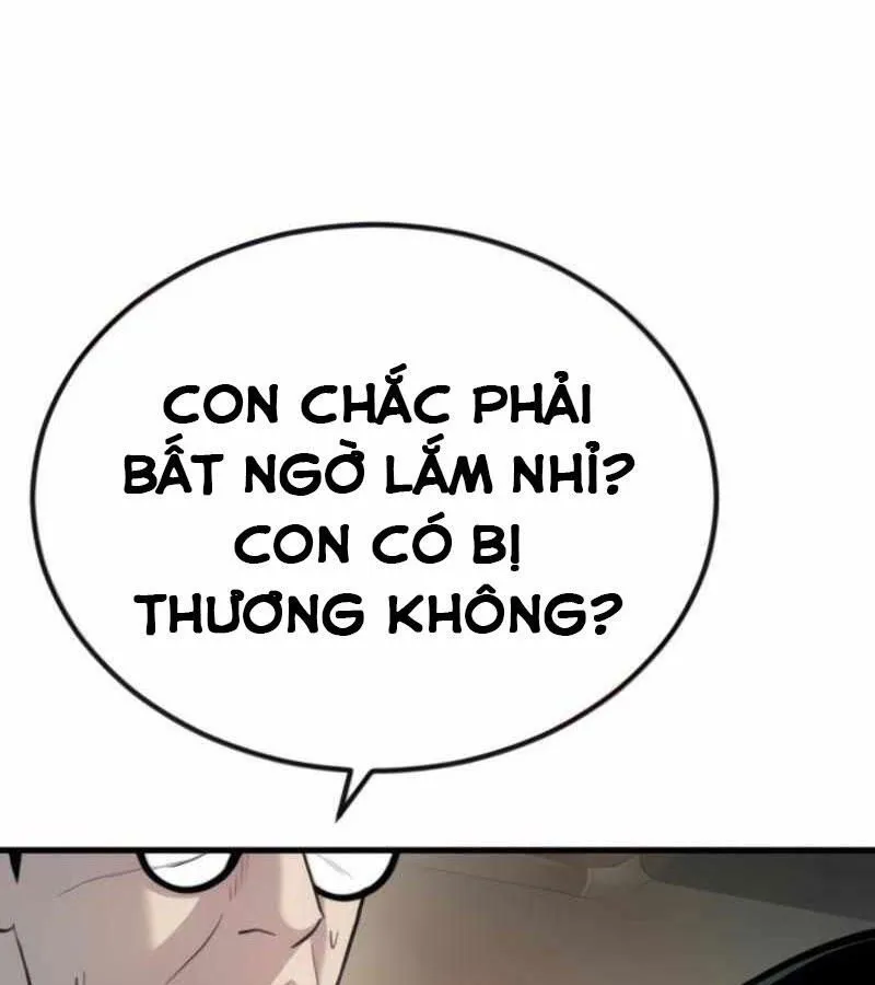 Trang 205
