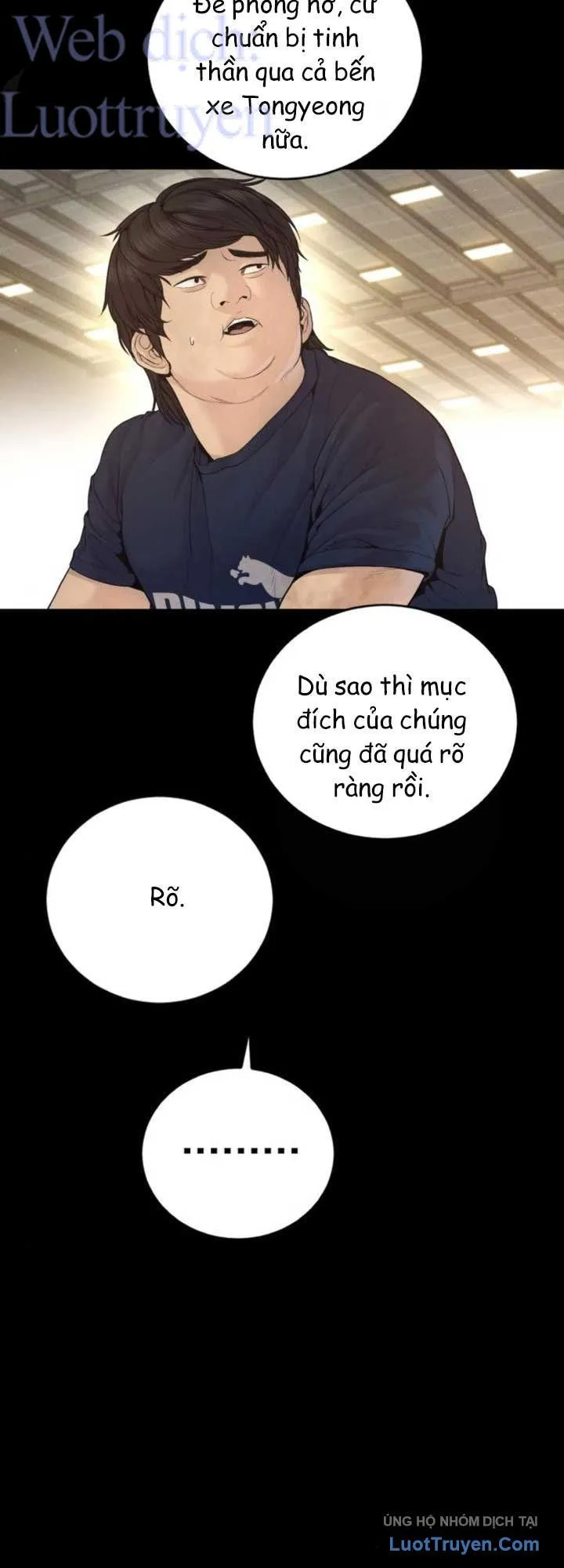 Trang 71