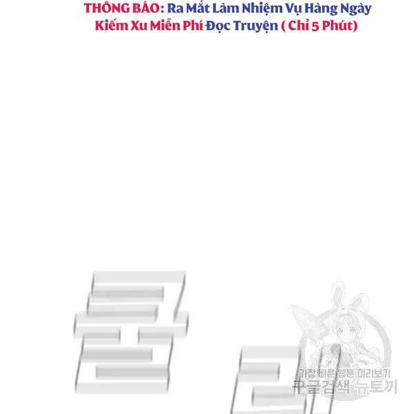 Trang 82
