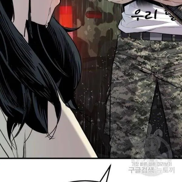 Trang 142