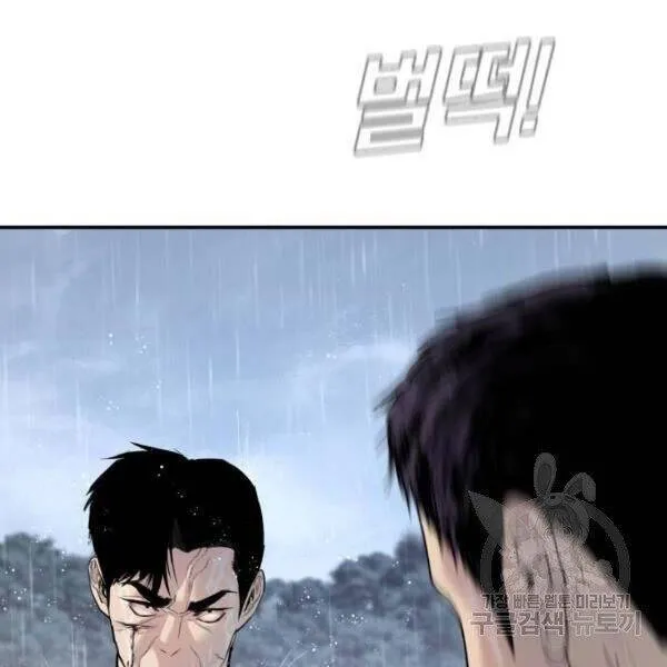 Trang 148