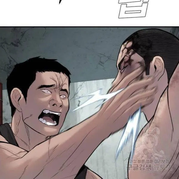 Trang 83