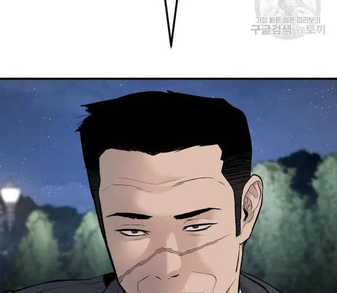 Trang 219