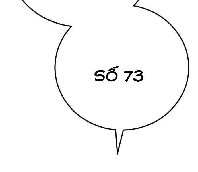 Trang 233