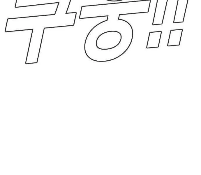 Trang 187