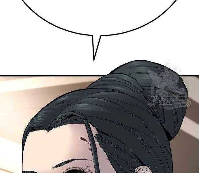 Trang 83