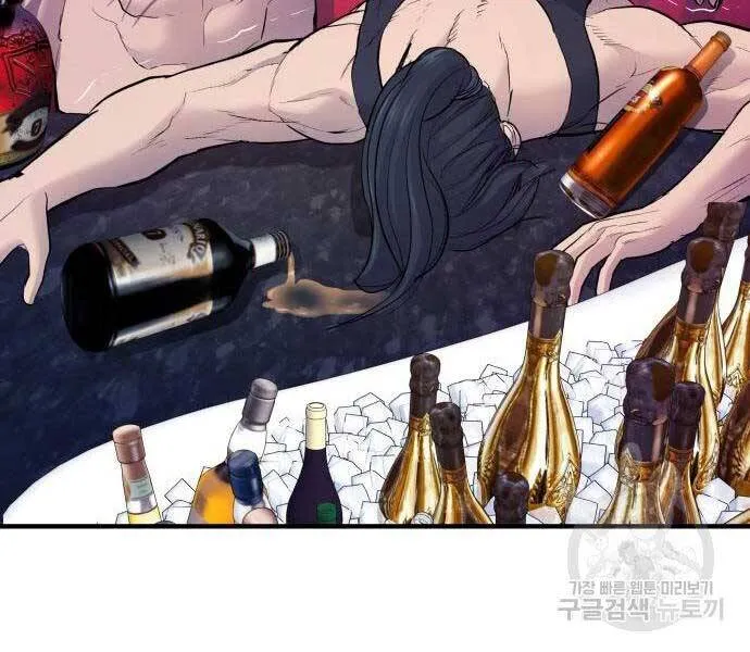 Trang 73