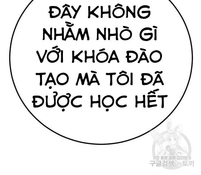 Trang 211