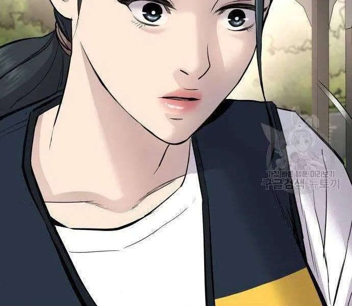 Trang 167