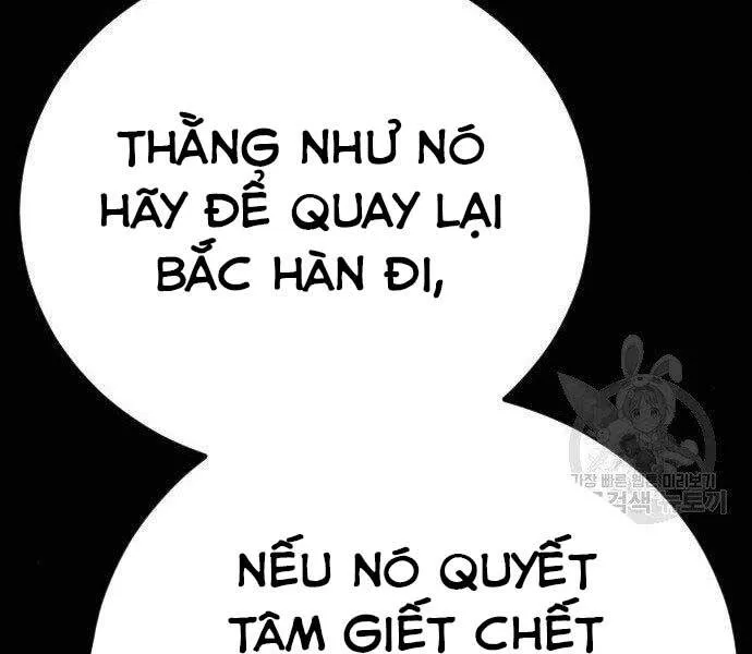 Trang 112