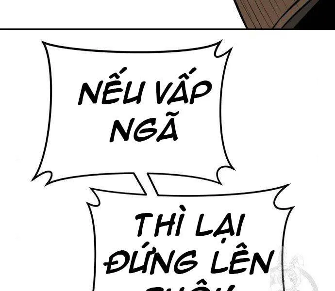 Trang 247