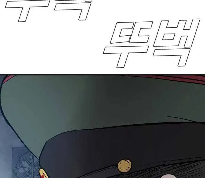 Trang 204