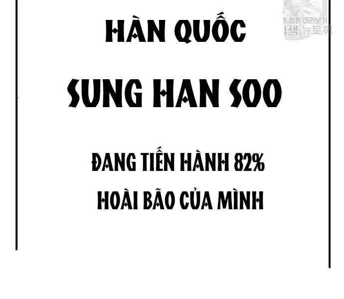 Trang 225