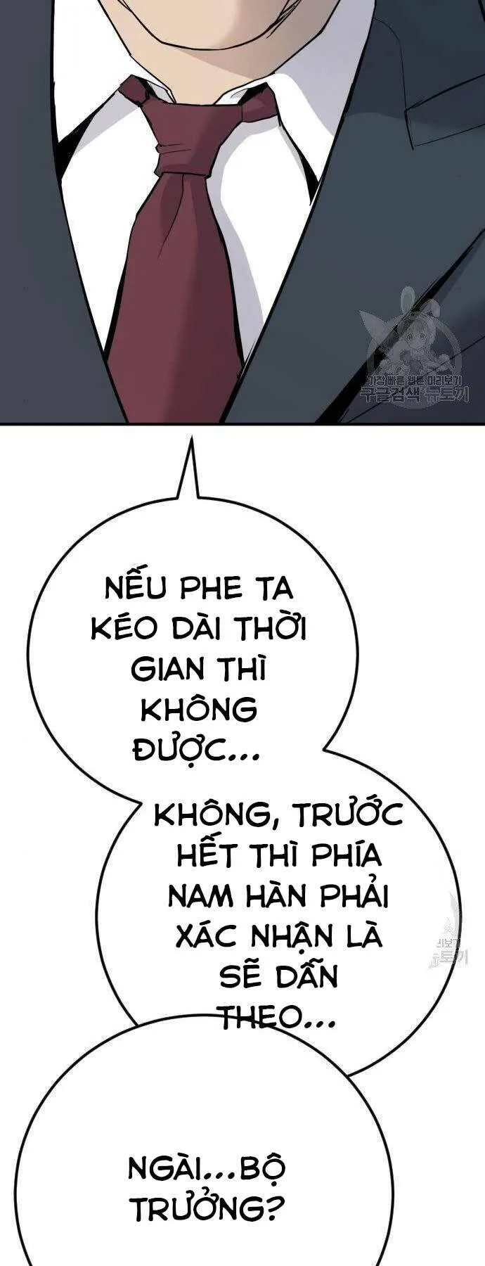 Trang 71
