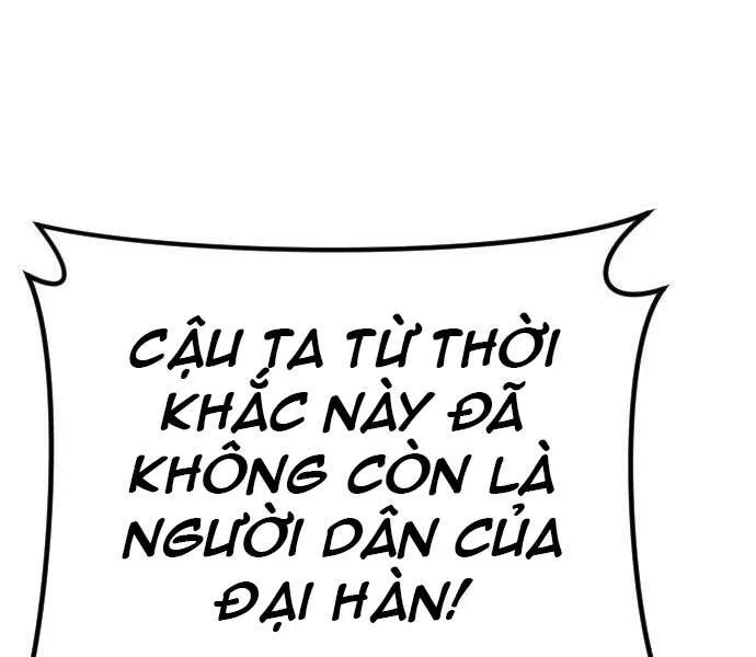 Trang 251
