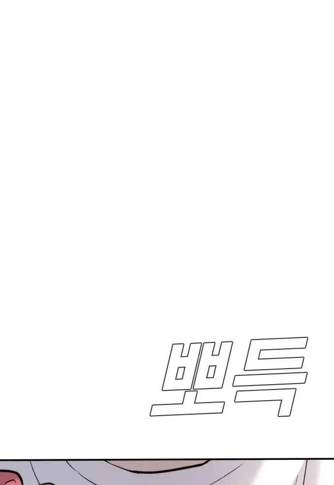 Trang 244