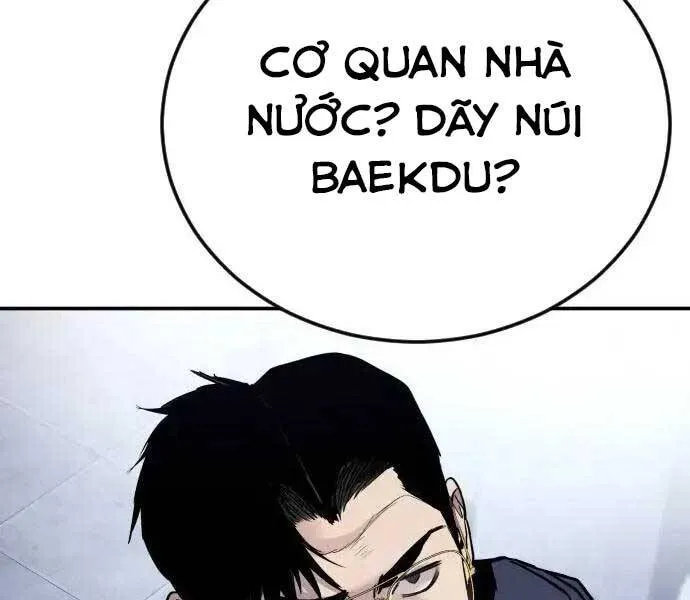 Trang 206