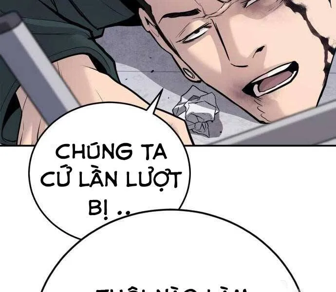 Trang 171