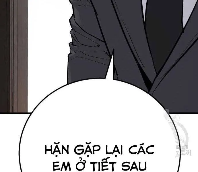 Trang 225