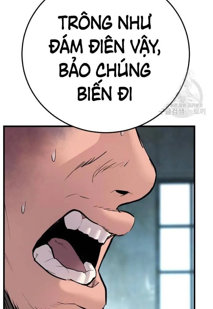 Trang 205