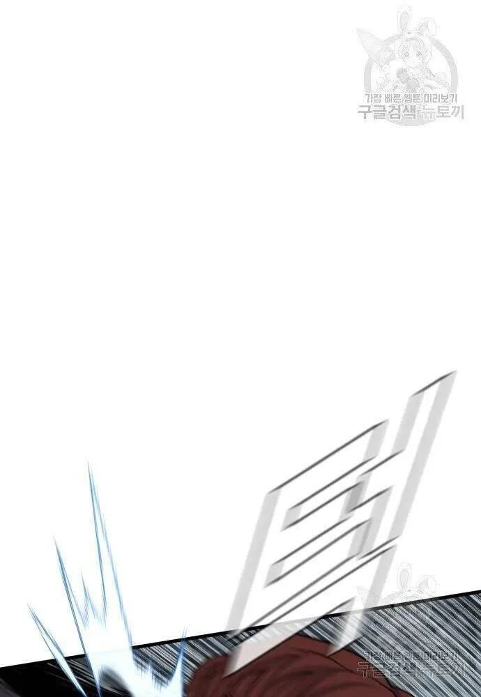 Trang 230