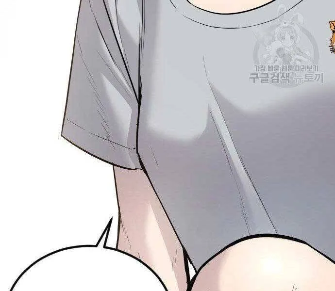 Trang 138
