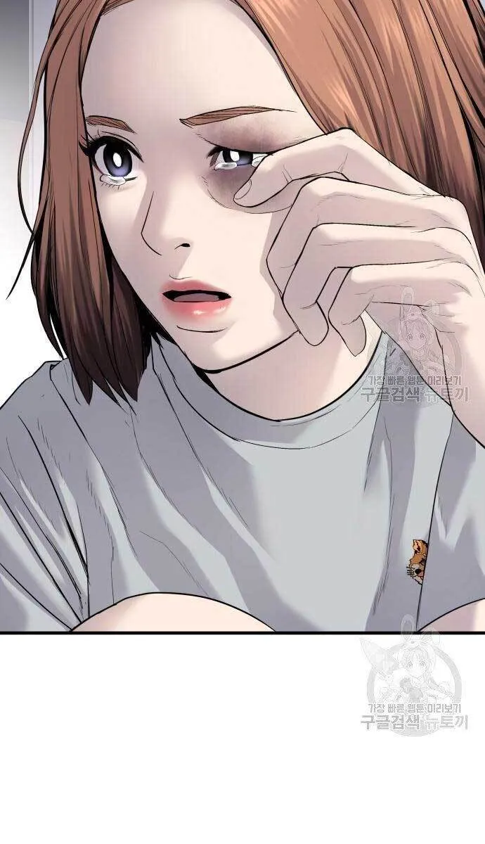 Trang 62