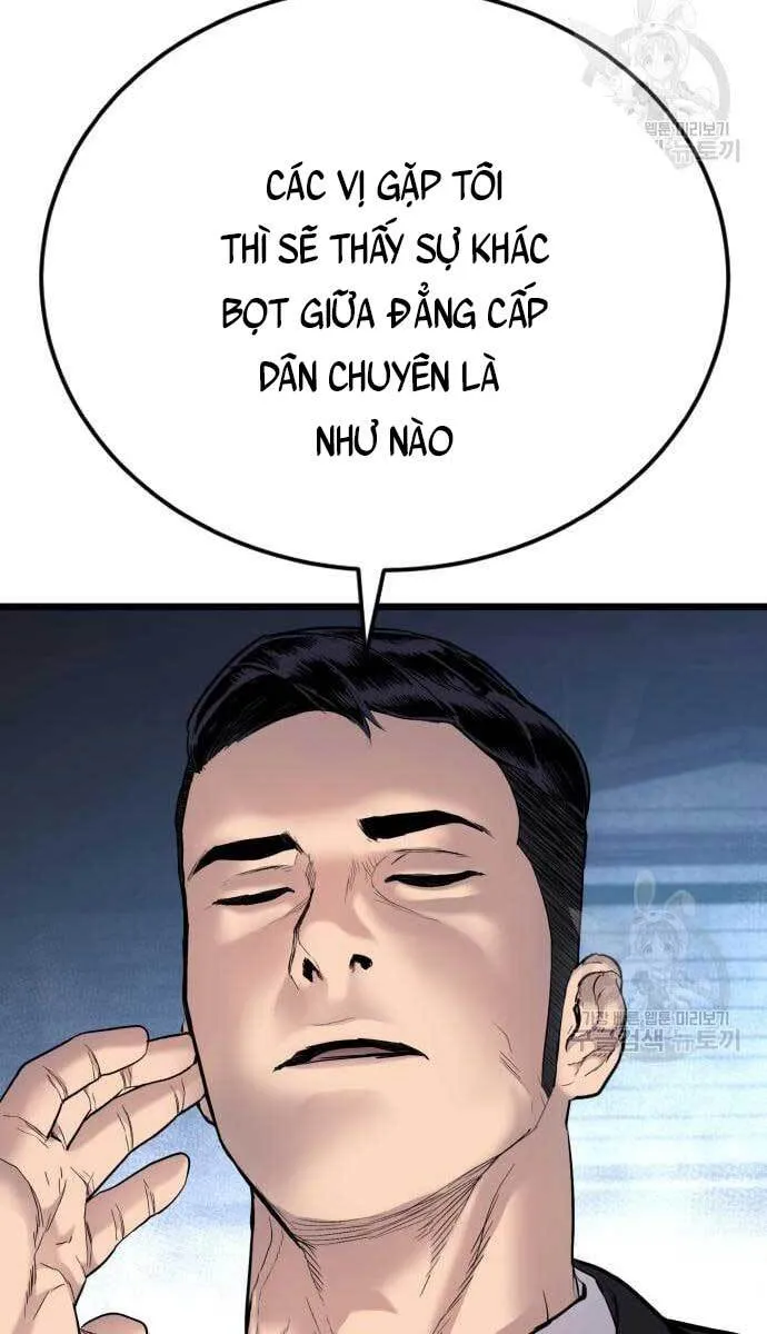 Trang 104