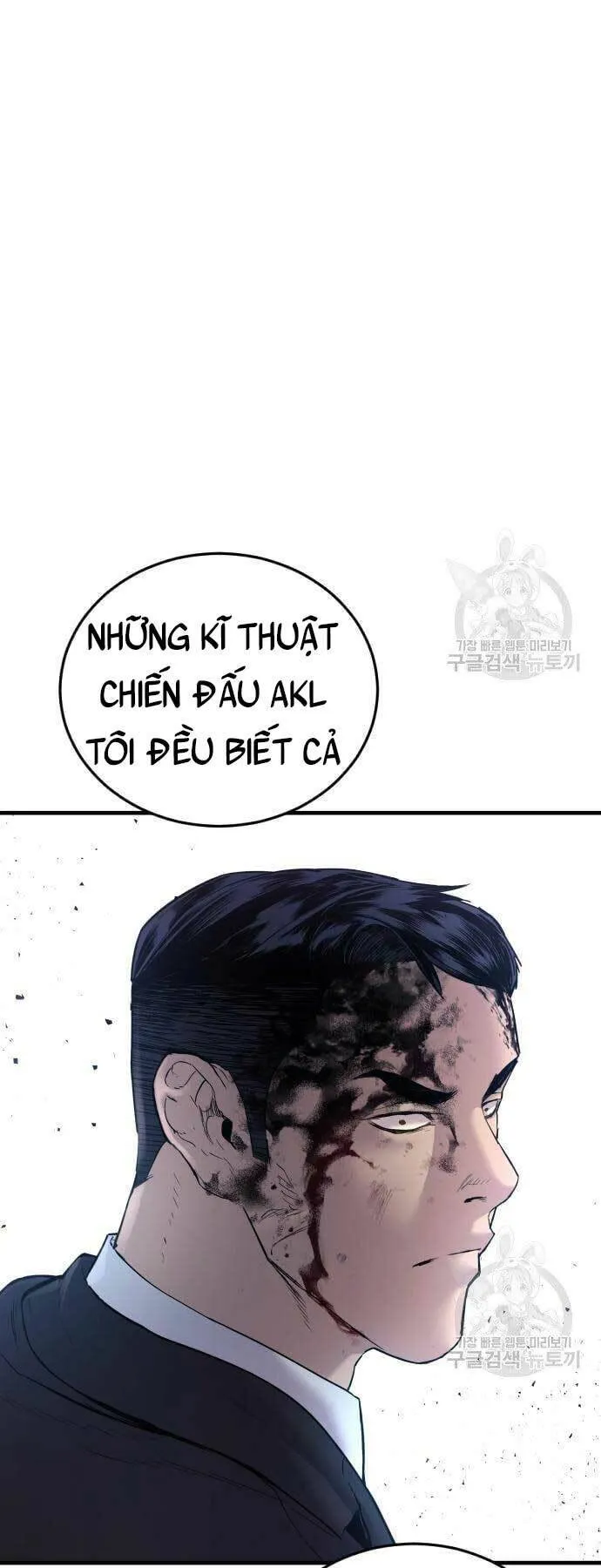 Trang 79