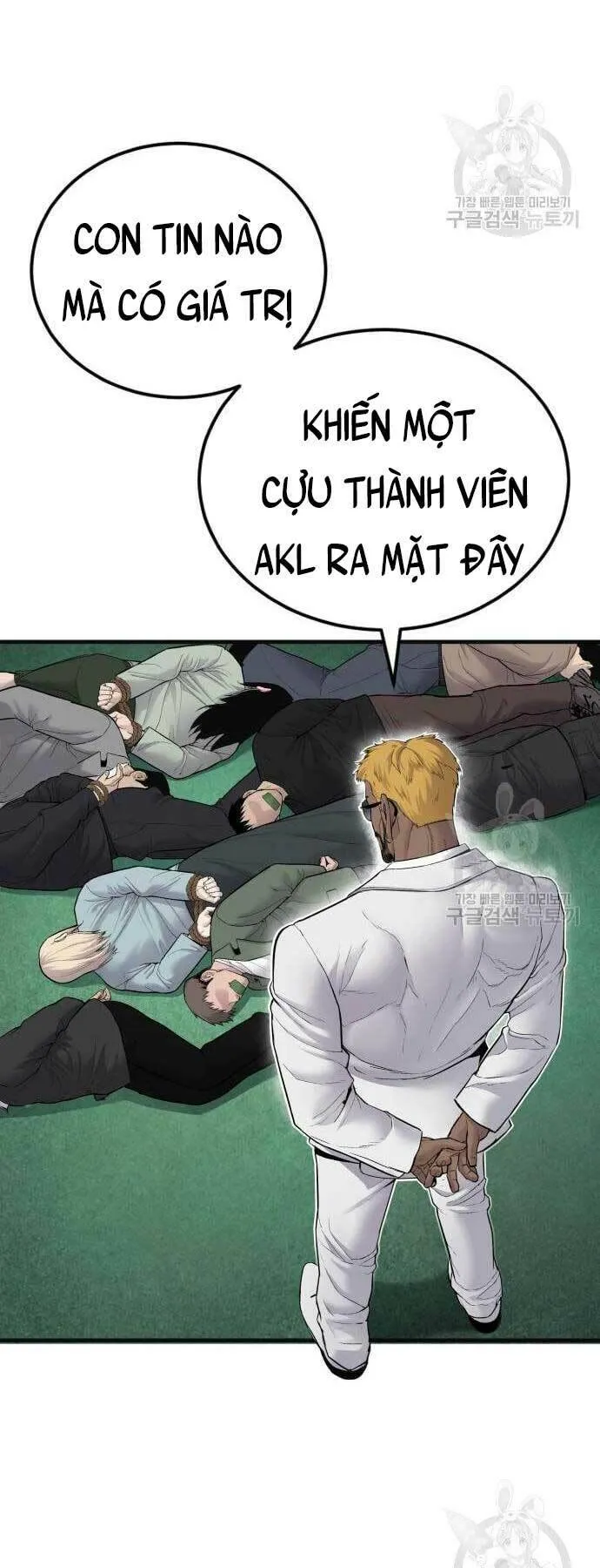 Trang 94