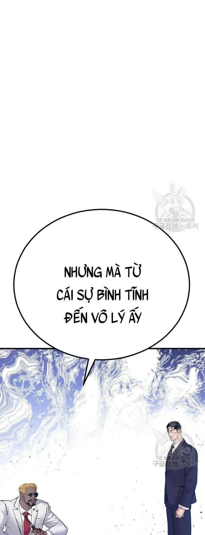 Trang 117