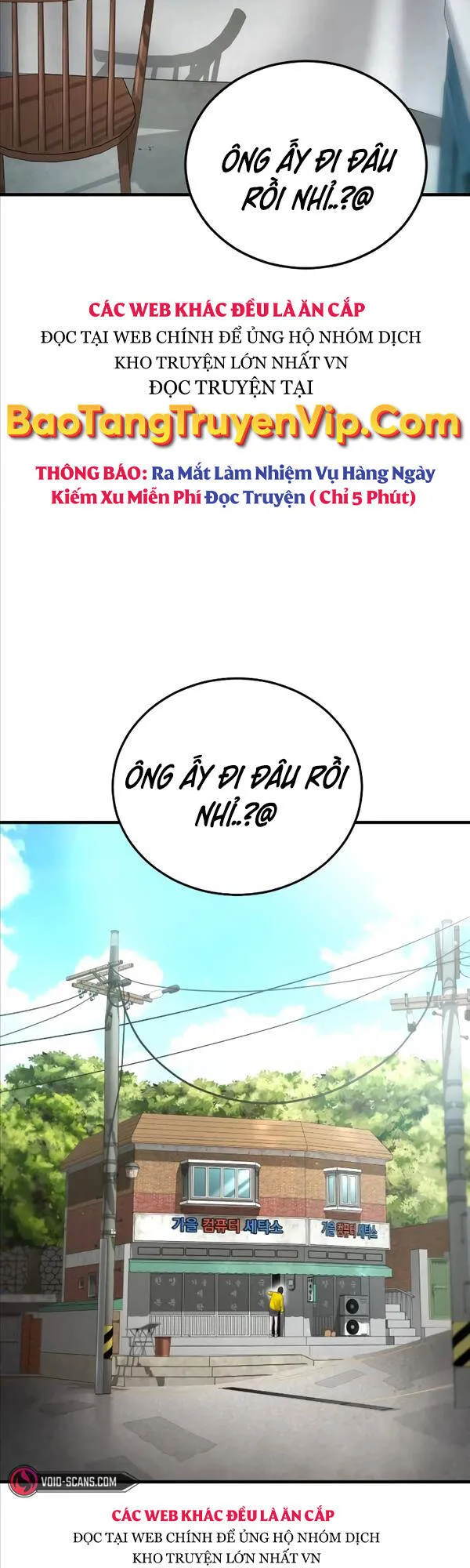 Trang 96