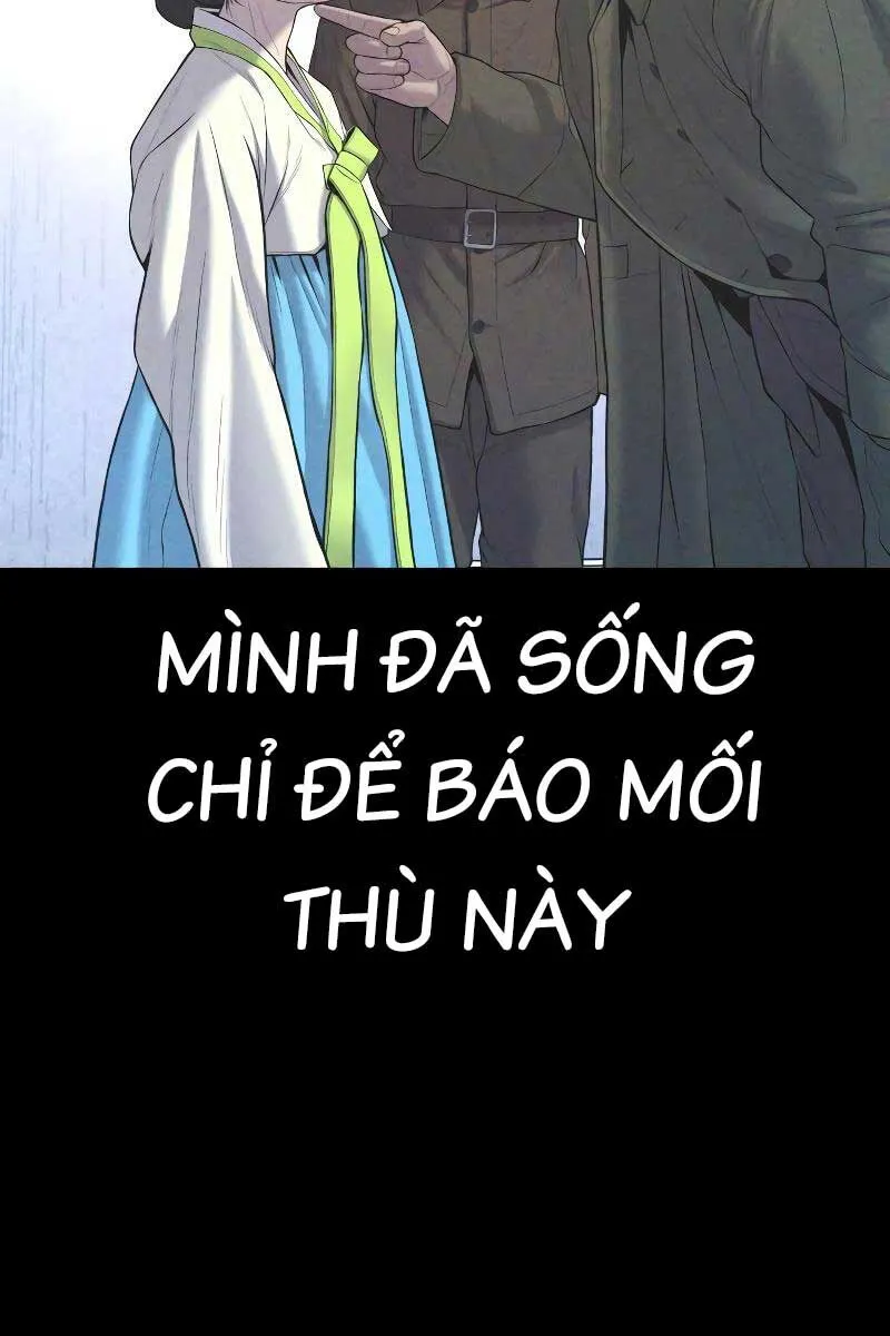Trang 104