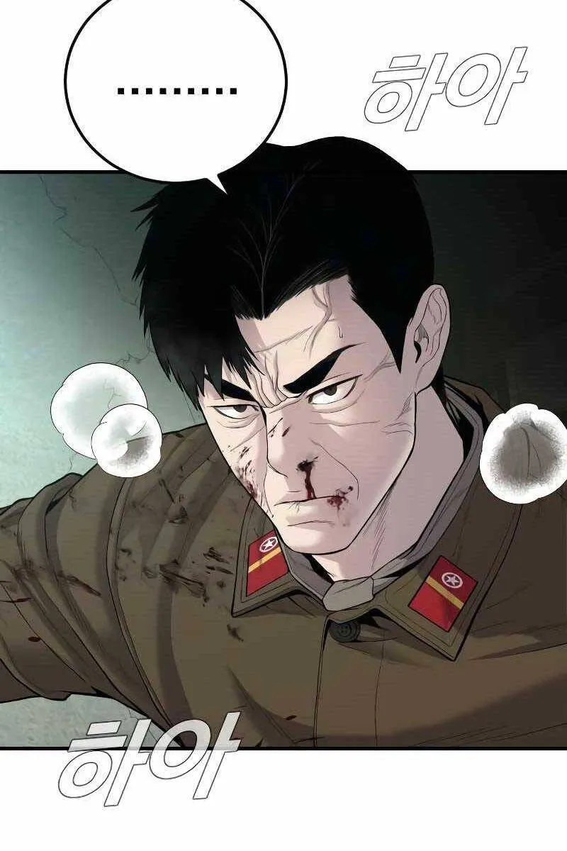 Trang 106