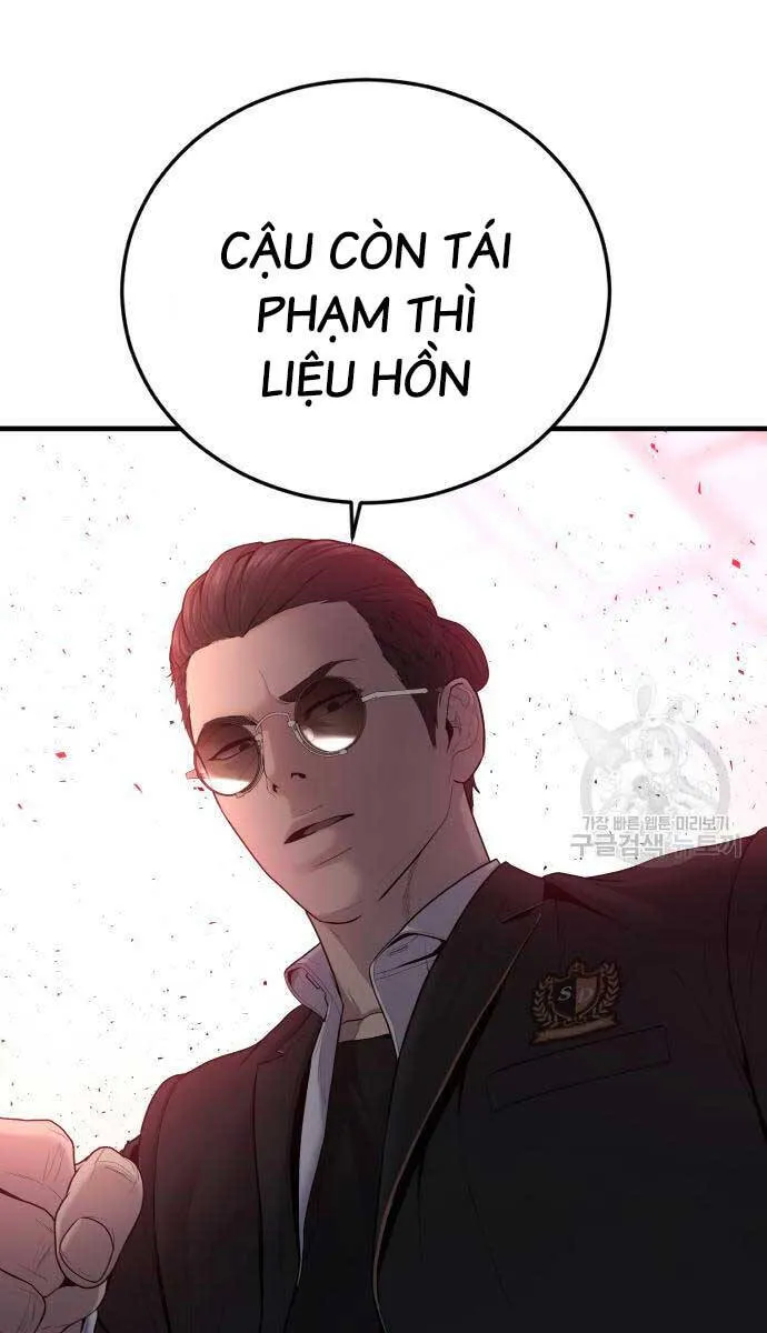 Trang 112