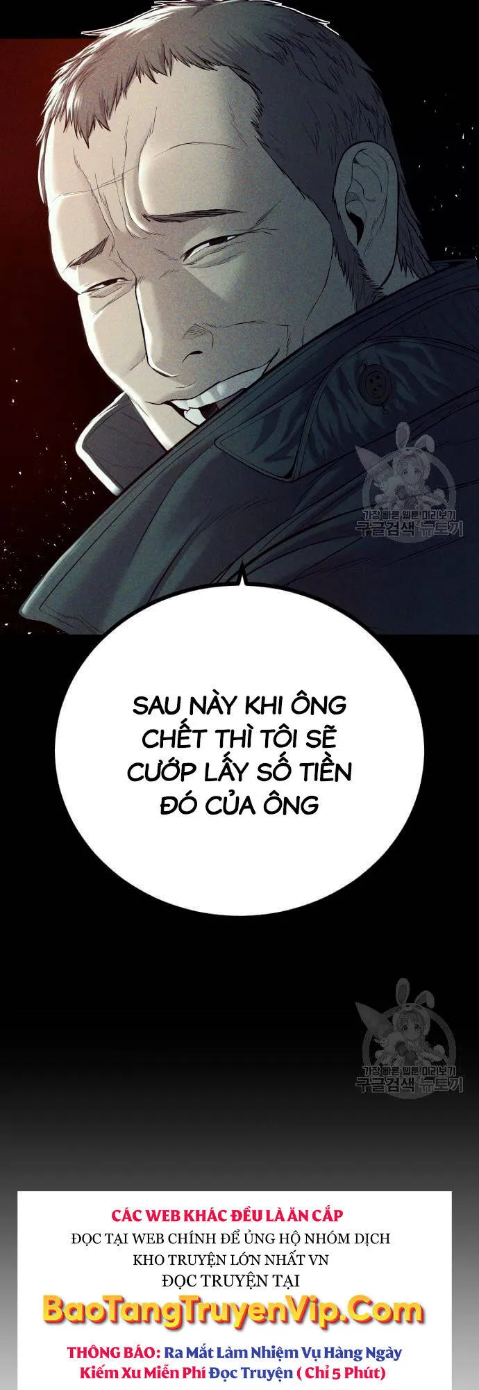 Trang 73