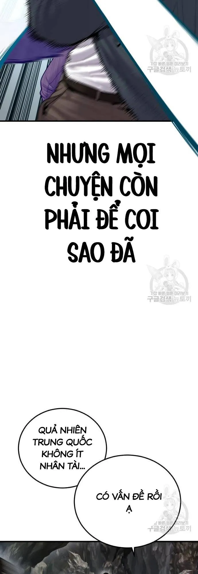 Trang 90
