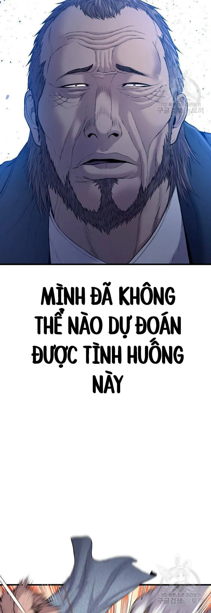 Trang 106