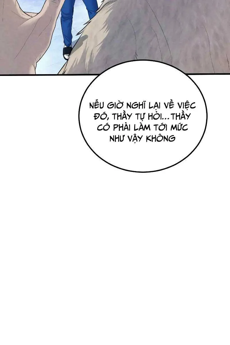 Trang 71
