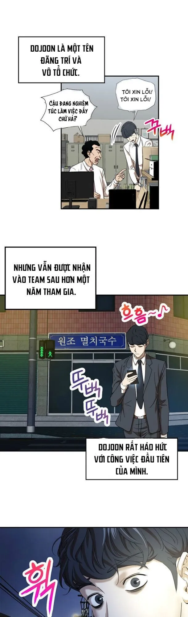 Trang 17