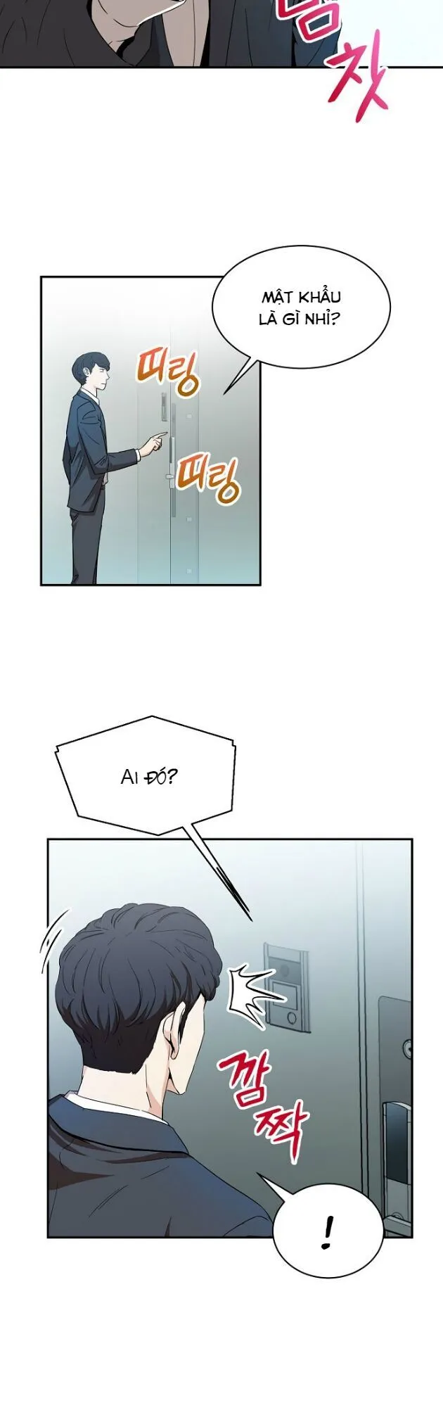 Trang 51