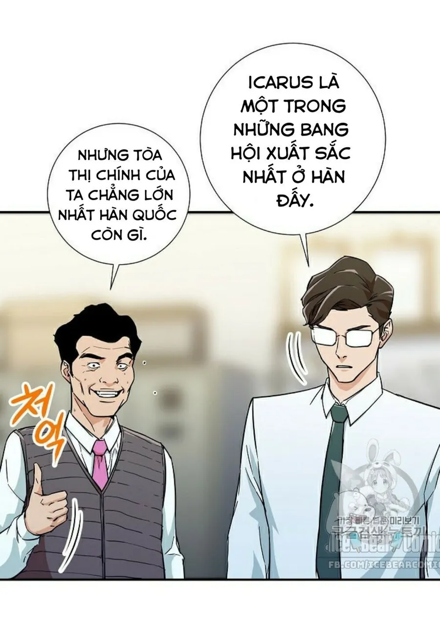 Trang 25