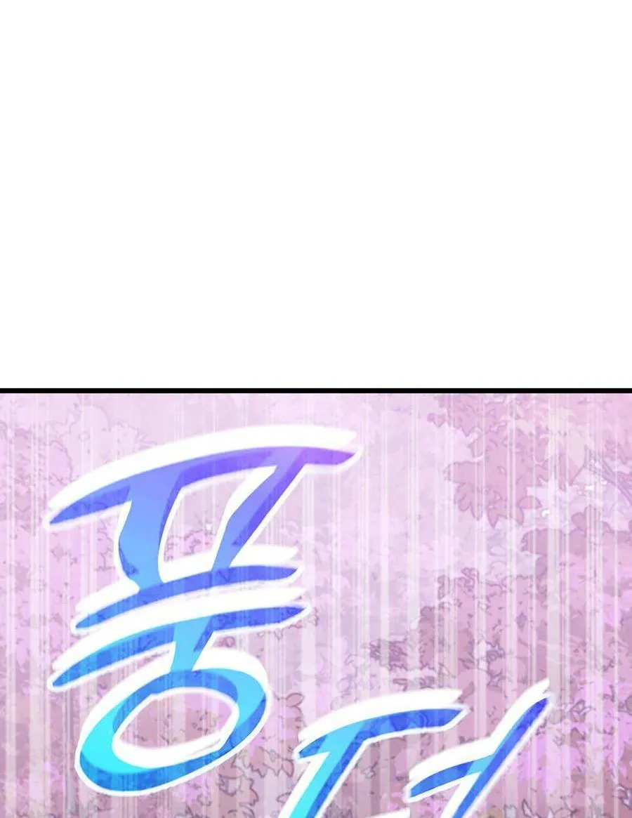 Trang 96