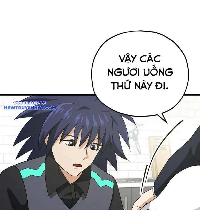 Trang 117