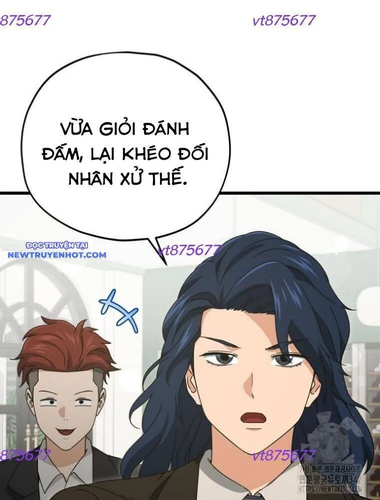 Trang 67
