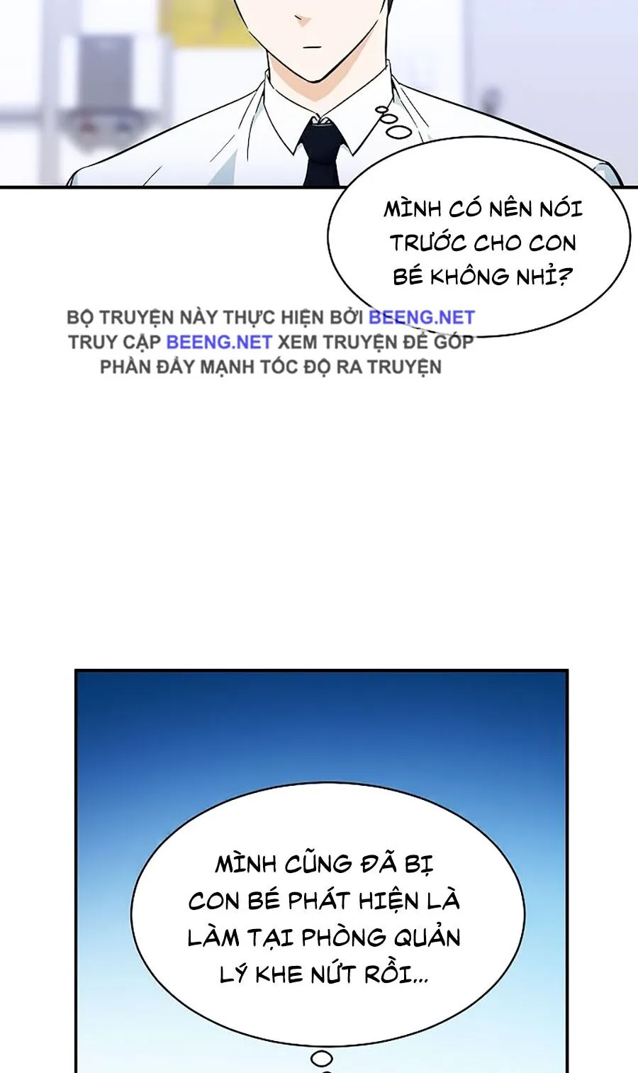 Trang 67