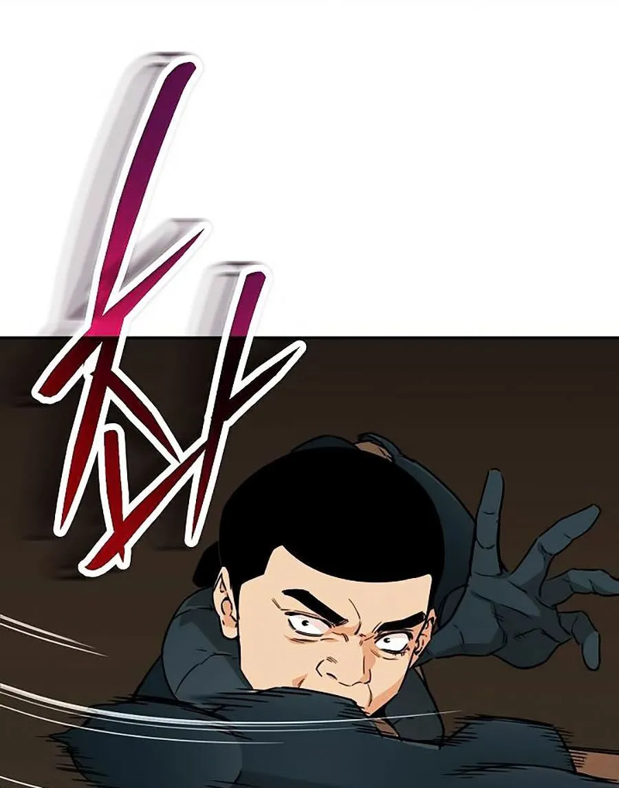 Trang 110